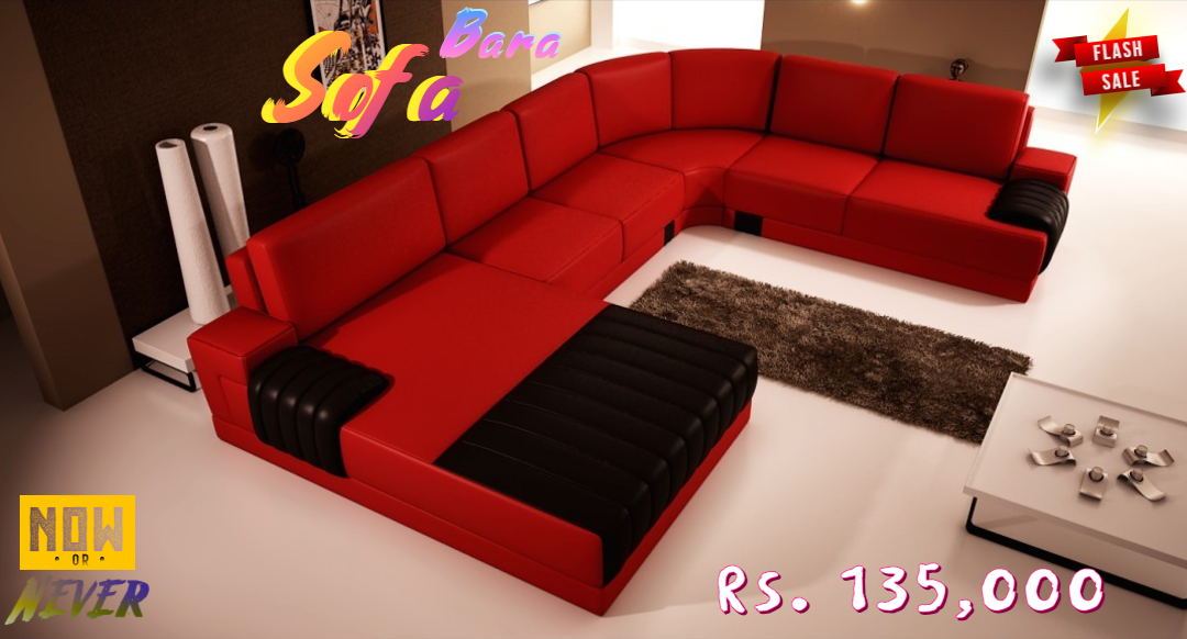 Bara Sectional Sofa